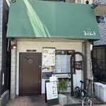 るこら・るっこら - 