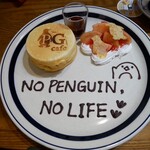 ピージーカフェ - パンケーキ〜りんごのコンポート〜　＋メッセージ