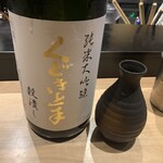 最魚の晩餐～寿司と牡蠣と日本酒の裏切り～ - 