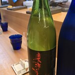 羽田市場 ギンザセブン - 