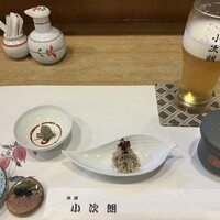 魚屋 小次朗 - 