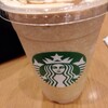 スターバックス・コーヒー モラージュ柏店