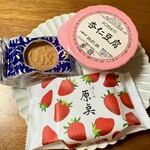 六花亭 - 料理写真: