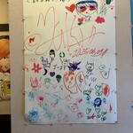 焼鳥どん 大山店 - 