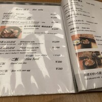 手打ち蕎麦 欅 - 