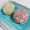 くうや茶屋餅 鈴木観助本舗 - 