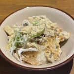 雨は、やさしく - 