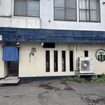 雨は、やさしく - 