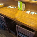 雨は、やさしく - 