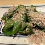 酒処 てらやま - 