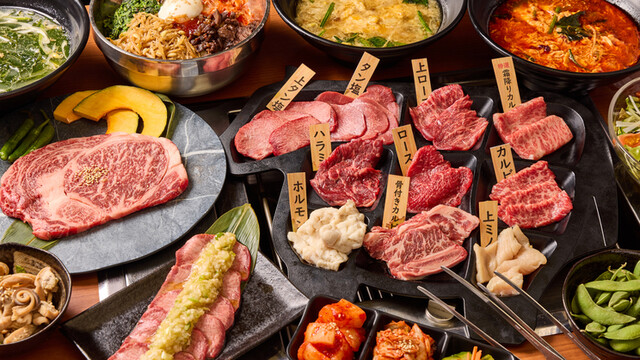 焼肉酒場 秋葉牧場