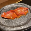 おかき