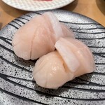 廻鮮寿司 塩釜港 - 