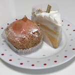 グラン ダ ジュール - 料理写真: