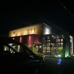 石焼ステーキ贅 富山高岡店 - 