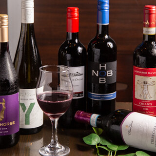 快樂時光至19時，葡萄酒瓶半價！