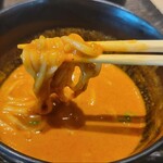 cuud 第2ターミナル店 - 