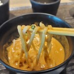 cuud 第2ターミナル店 - 