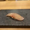 鮨の与志喜 - 