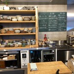 和食晴ル - メニューはこの黒板から選択