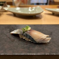鮨の与志喜 - 
