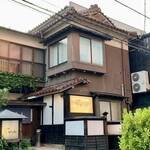 番屋ながさわ - 外観２