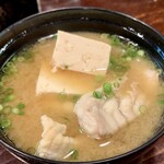 番屋ながさわ - あら汁