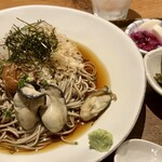 시부야 카키야 시부야 파르코점