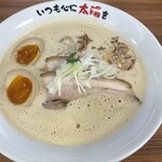 らぁめん いつも心に太陽を - 料理写真: