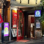 クンビラ - 