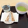 茶のちもと