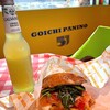 GOICHI PANINO