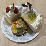 プチプランス 茨木舟木店 - 