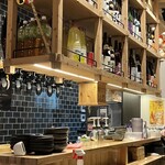 漁師酒場 あらき - 