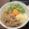 吉野家 阪急上新庄店
