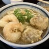 饂飩頑陣 本店