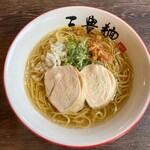三豊麺 斬 - 料理写真: