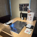 にく稲 - 焦らず焼けるロースターで、極上の焼き肉を。