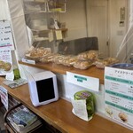 マウンテン枳小路 - 