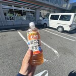 セブンイレブン - 