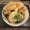 たけうちうどん店
