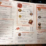 Del Mar COMEDOR Y TERRAZA - 