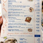 Del Mar COMEDOR Y TERRAZA - 