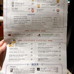 Del Mar COMEDOR Y TERRAZA - 