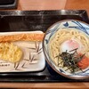 丸亀製麺 米沢店