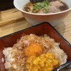 らぁ麺 すぎ本 ジャズドリーム長島店
