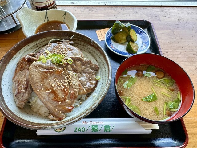 蔵王猿倉レストハウス - 蔵王（そば）の写真