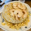 広ちゃん飯店