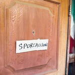 スポルカチョーネ - 