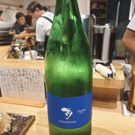 お料理 山乃口 - 古伊万里 前♪